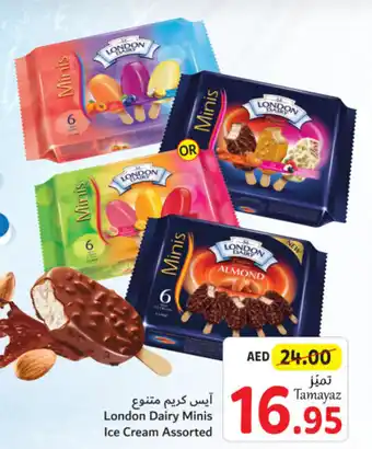 Union Coop London Dairy Minis Ice Cream Assorted offer