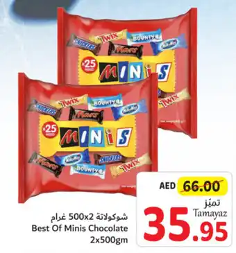 Union Coop Best Of Minis Chocolate 2x500gm offer