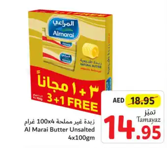 Union Coop Al Marai Butter Unsalted 4x100gm offer