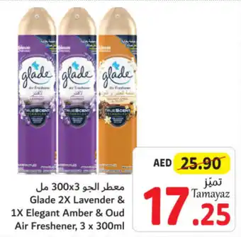 Union Coop Glade 2X Lavender & 1X Elegant Amber & Oud Air Freshener 3 x 300mL offer