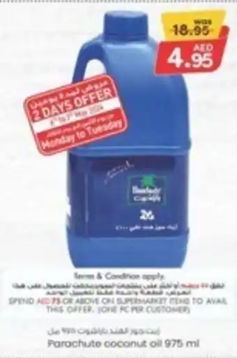 KM Trading Parachute Coconut Oil 975mL offer