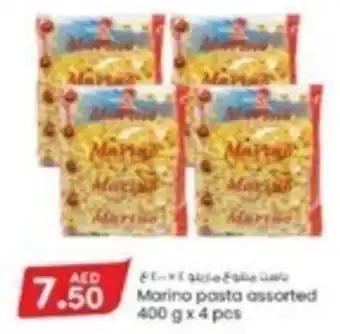 KM Trading Marino Pasta Assorted 400g x 4pcs offer