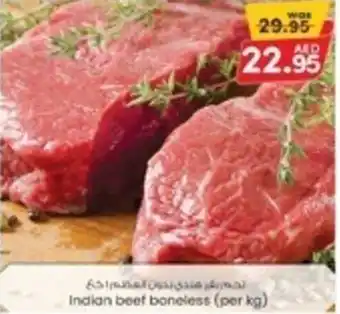 KM Trading Indian Beef Boneless per kg offer