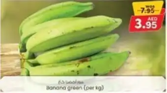 KM Trading Banana Green per kg offer