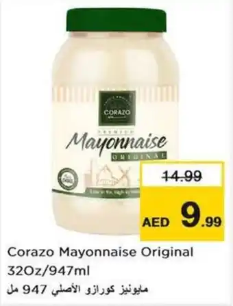 Nesto Corazo Mayonnaise Original 320z / 947mL offer