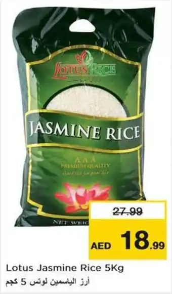 Nesto Lotus Jasmine Rice 5kg offer