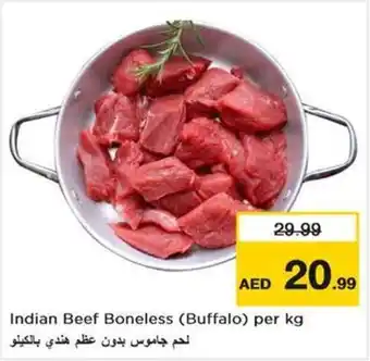 Nesto Indian Beef Boneless (Buffalo) per kg offer