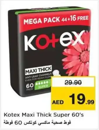 Nesto Kotex Maxi Thick Super 60's offer
