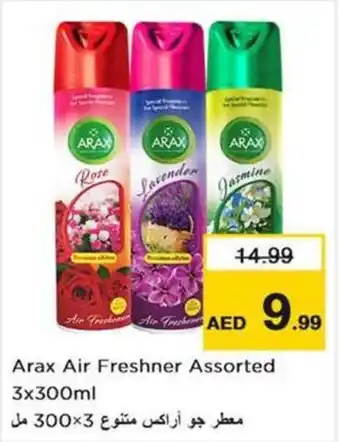 Nesto Arax Air Freshner Assorted 3 x 300ml offer
