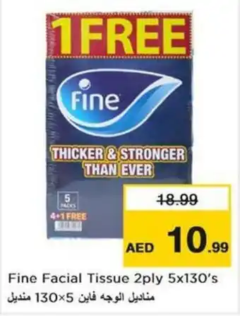 Nesto Fine Facial Tissue 2ply 5 x 130's offer