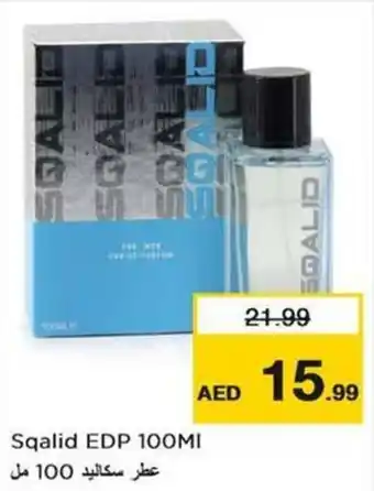 Nesto Sqalid EDP 100mL offer