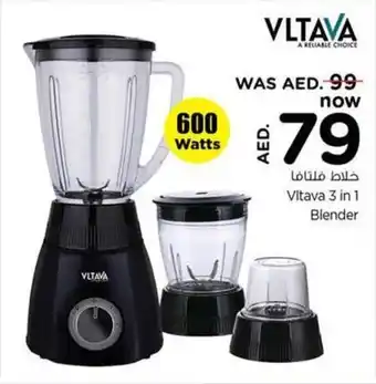 Nesto Vitava 3 in 1 Blender 600 Watts offer