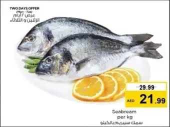 Nesto Seabream per kg offer
