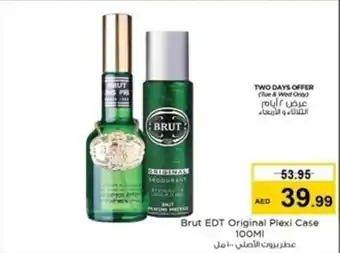 Nesto Brut EDT Original Plexi Case 100mL offer