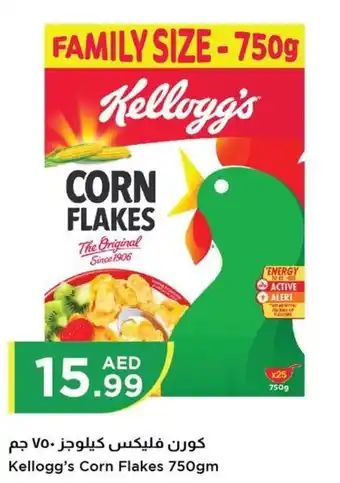 Istanbul Supermarket Kellogg's Corn Flakes 750gm offer