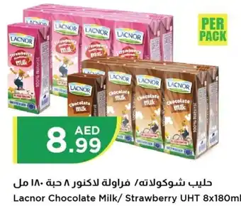 Istanbul Supermarket Lacnor Chocolate Milk/ Strawberry UHT 8x180ml offer
