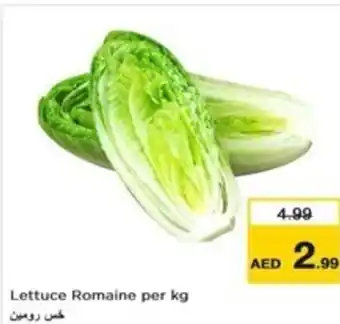 Nesto Lettuce Romaine per kg offer