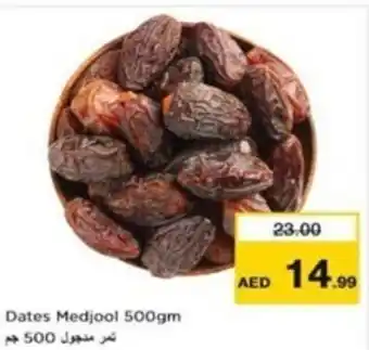 Nesto Dates Medjool 500gm offer