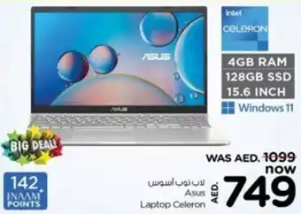 Nesto Asus Laptop Celeron offer