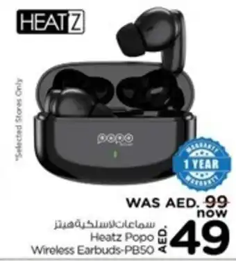 Nesto Heatz Popo Wireless Earbuds-PB50 offer