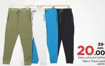 Nesto Men's Track pant asstd. offer
