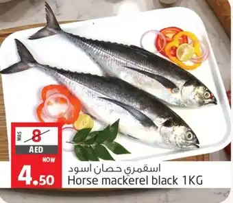 Safari Hypermarket Horse mackerel black 1KG offer