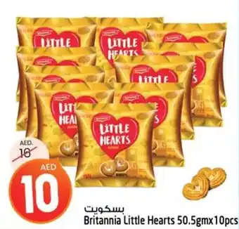 Safari Hypermarket Britannia Little Hearts 50.5gmx10pcs offer