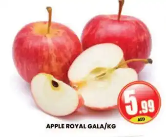Al Madina Hypermarket APPLE ROYAL GALA/KG offer