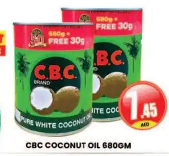 Al Madina Hypermarket CBC COCONUT OIL 680GM offer