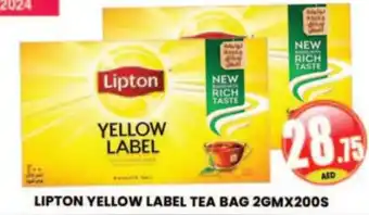 Al Madina Hypermarket LIPTON YELLOW LABEL TEA BAG 2GMX200S offer