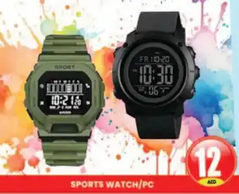 Al Madina Hypermarket SPORTS WATCH/PC offer