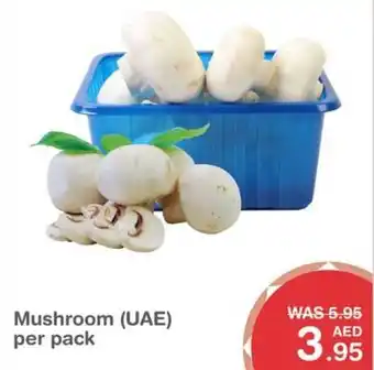 Choithrams Mushroom (UAE) per pack offer