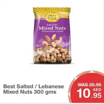 Choithrams Best Salted / Lebanese Mixed Nuts 300 gms offer