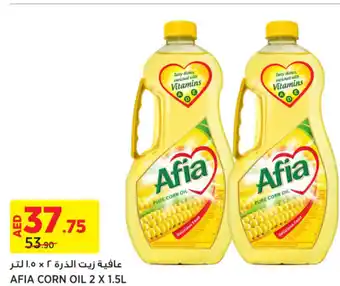 Aswaaq AFIA CORN OIL 2 X 1.5L offer