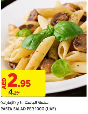 Aswaaq PASTA SALAD PER 100G offer