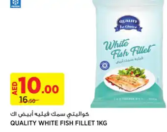 Aswaaq QUALITY WHITE FISH FILLET 1KG offer