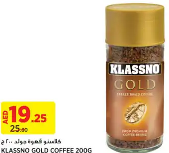 Aswaaq KLASSNO GOLD COFFEE 200G offer