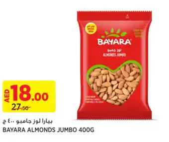 Aswaaq BAYARA ALMONDS JUMBO 400G offer