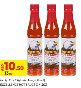 Aswaaq EXCELLENCE HOT SAUCE 3 X 30Z offer