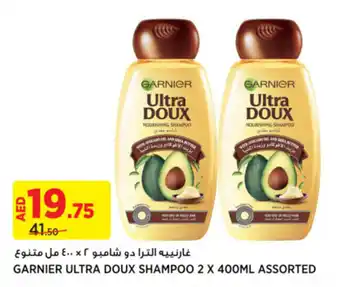 Aswaaq GARNIER ULTRA DOUX SHAMPOO 2 X 400ML ASSORTED offer
