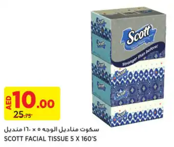 Aswaaq SCOTT FACIAL TISSUE 5 X 160'S offer