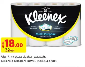 Aswaaq KLEENEX KITCHEN TOWEL ROLLS 4 X 90'S offer