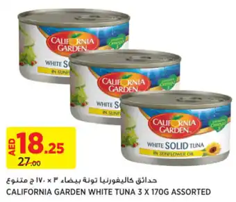 Aswaaq CALIFORNIA GARDEN WHITE TUNA 3 X 170G ASSORTED offer