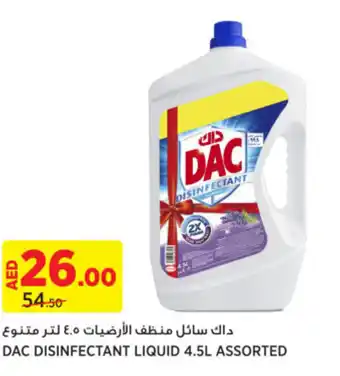 Aswaaq DAC DISINFECTANT LIQUID 4.5L ASSORTED offer