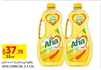 Géant AFIA CORN OIL 2 x 1.5AFIA CORN OIL 2 X 1.5L offer