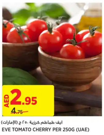 Géant EVE TOMATO CHERRY PER 250g offer