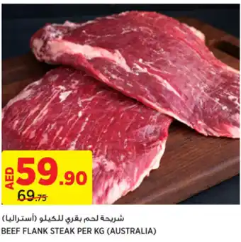 Géant BEEF FLANK STEAK PER KG offer