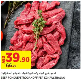 Géant BEEF FONDUE / STROGANOFF PER KG offer