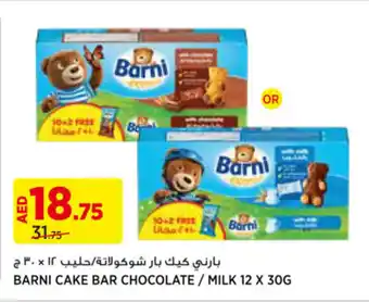 Géant BARNI CAKE BAR CHOCOLATE / MILK 12 X 30G offer