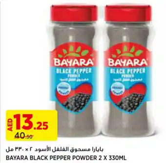 Géant BAYARA BLACK PEPPER POWDER 2 x 330mL offer